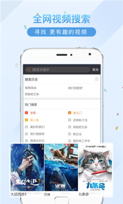 零零后资源网大全截图