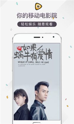 零零后资源网大全截图