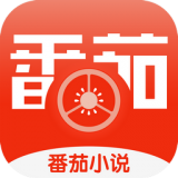 番茄追书神器手机软件app