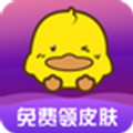 福利鸭手机软件app