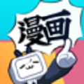 长城小队漫画手机软件app