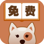 尽阅小说手机软件app