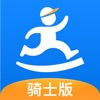 达达骑士版手机软件app