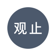 观止手机软件app
