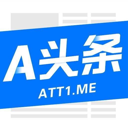 a头条手机软件app