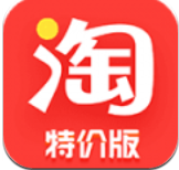 淘宝抢先版手机软件app