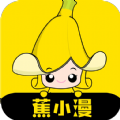 蕉小漫手机软件app
