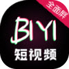BIYI短视频手机软件app