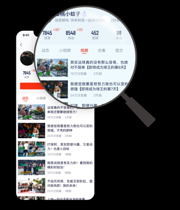 热眉短视频最新版截图