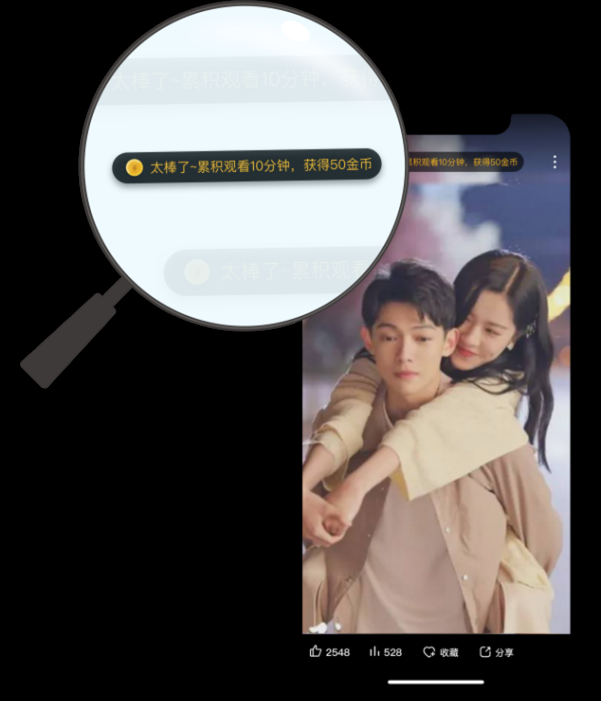 热眉短视频最新版截图