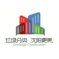沈阳绿色账户手机软件app
