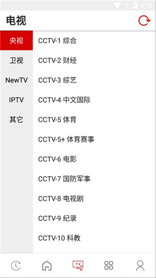 掌酷影院在线观看入口app官方下载最新版-掌酷影院在线观看入口手机版下载3.6.1