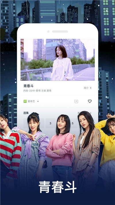 芭比视频大全截图