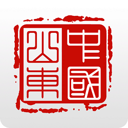 爱山东极速版手机软件app
