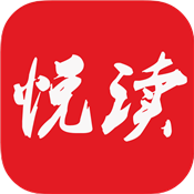 悦读免费小说极速版手机软件app