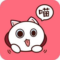 喵咖漫画最新版手机软件app