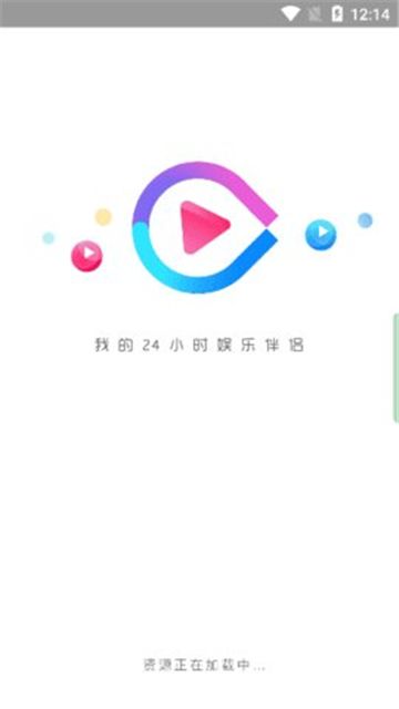 星梦影视截图