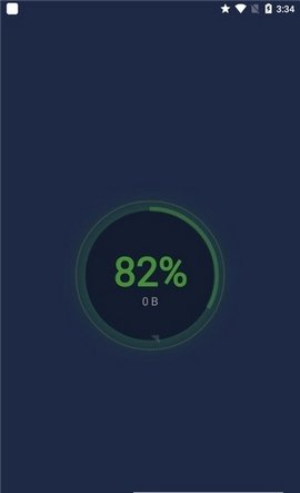 闪清手机清理官方下载-闪清手机清理app下载1.0.1
