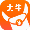 大牛试玩赚钱版手机软件app