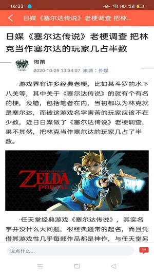 大牛试玩赚钱版截图