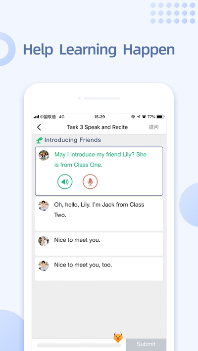 iSmart在线教学app下载-iSmart在线教学最新版下载2.0.5