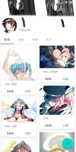 PixEz阅读器官网下载安装到手机-PixEz阅读器app最新版本免费下载1.3.5