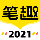 笔趣岛阁免费小说手机软件app
