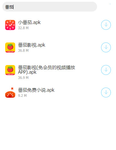 番茄坊最新版截图