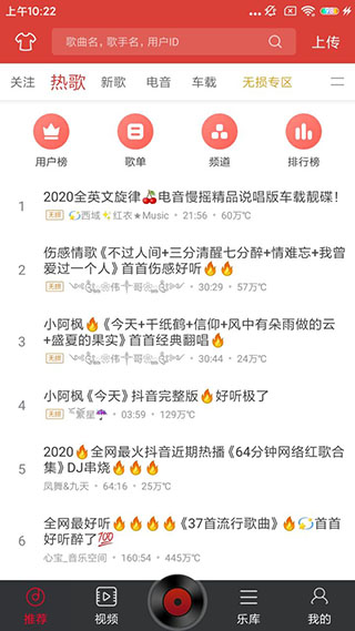 奇奇动漫精选版截图