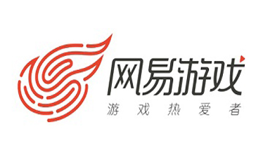 网易游戏