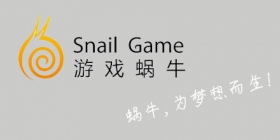 蜗牛游戏
