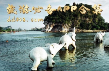 旅游必备app合集