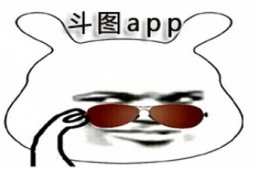 斗图app合集