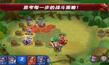 自走棋手游合集