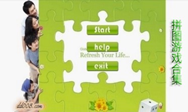 手机拼图游戏大全