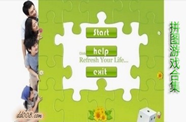 手机拼图游戏大全