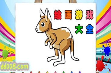 绘画类游戏大全