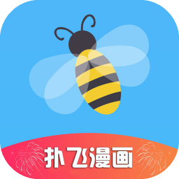 扑飞动漫手机软件app