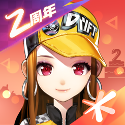 QQ飞车手游app
