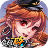 贪玩飞车手游app