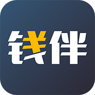 钱伴手机软件app