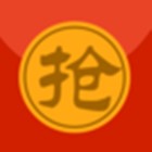 王牌抢红包手机软件app