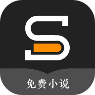 速看免费小说手机软件app