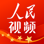 人民视频手机软件app