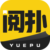 阅扑手机软件app