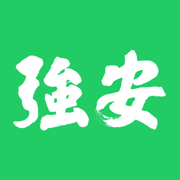 学习强安手机软件app