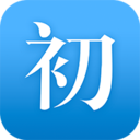 初阅读手机软件app