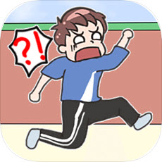 我不要挂科手游app