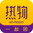 热物手机软件app