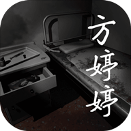 方婷婷手游app